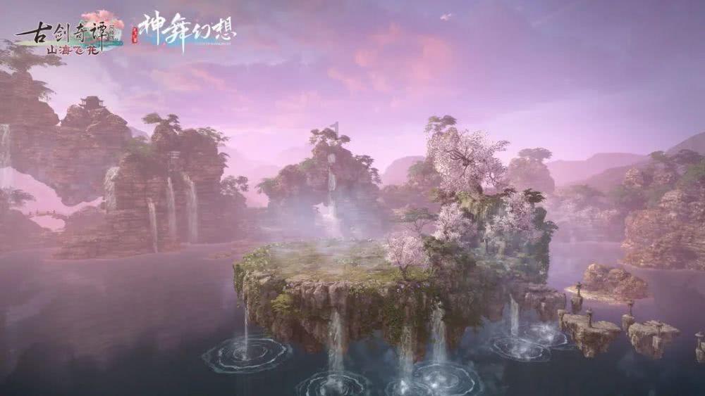 御龙在天手游