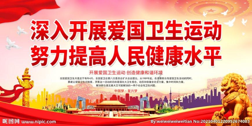鸭浆膜炎用什么药管用？